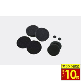 ＼マラソン限定ポイント10倍／ SYGNHOUSE サインハウス B+COM ビーコム スピーカースポンジセット φ28 (ヘルメットスピーカーセット5 SMALL専用) B+COM オプションパーツ