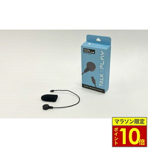 _24|Cg10{^ SYGNHOUSE TCnEX B+COM r[R TALK / PLAY p C[}CN B+COM IvVp[c