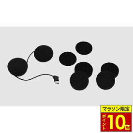 ＼マラソン限定ポイント10倍／ SYGNHOUSE サインハウス B+COM ビーコム SB6XR 専用 ヘルメットスピーカーセット B+COM オプションパーツ