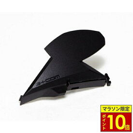 ＼マラソン限定ポイント10倍／ SYGNHOUSE サインハウス B+COM ビーコム アタッチメント3 SHOEI GT-Air 3 / NEOTEC 3 B+COM オプションパーツ