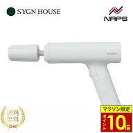 ＼ポイント10倍／ SYGNHOUSE サインハウス SPICERR スパイサー ポケッタブル高圧洗浄機 SWU-201 (WH) ホ…