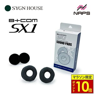 �_�|�C���g10�{�^ SYGNHOUSE �T�C���n�E�X �C���J�� B+COM �r�[�R�� SOUND PADS �T�E���h�p�b�h B+COM SX1�p