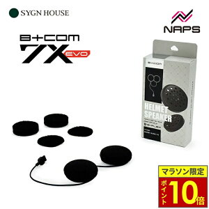 �_�|�C���g10�{�^ SYGNHOUSE �T�C���n�E�X �C���J�� B+COM �w�����b�g�X�s�[�J�[ �Z�b�g series7 �X�^���_�[�h