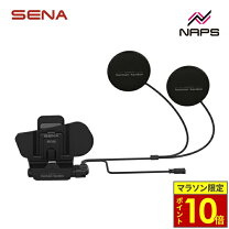 楽天市場】sena クランプの通販