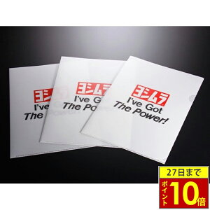 _27|Cg10{^YOSHIMURA V NAt@C(3)