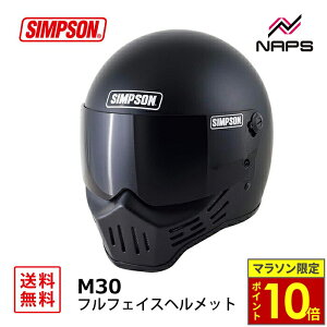 _11|Cg10{^SIMPSON Vv\ wbg M30 ttFCX }bgubN TCY 57cm 58cm 59cm 60cm 61cm 62cm NVbN PSC SG wbg oCN I[goC pi Y fB[X 