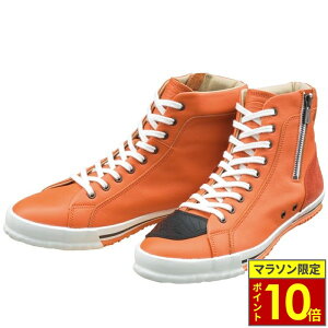 \27日迄ポイント10倍/ HYOD ヒョウドウ HYF002 HYOD HIGH-CUT RIDE SNEAKERS スニーカー オレンジ