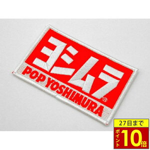 _27|Cg10{^YOSHIMURA V by