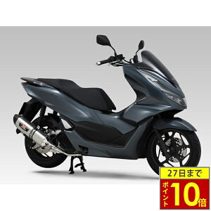 _27|Cg10{^YOSHIMURA V @BR-77STCN EXPORT SPEC {F tGL][Xg}t[ PCX160 21-