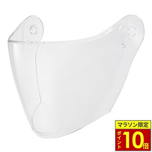 �_�|�C���g10�{�^ KOMINE �R�~�l HK-172�p �����p�V�[���h