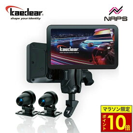 ＼ポイント10倍／ Kaedear カエディア KDR-D21 スマートレコードディスプレイ