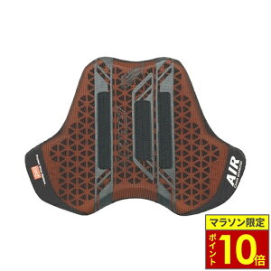 \27日迄ポイント10倍/ HYOD ヒョウドウ HRZ911 HYOD D3O AIR CHEST PROTECTOR チェストプロテクター ブラック