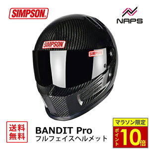 _11|Cg10{^SIMPSON Vv\ wbg BANDIT Pro ttFCX J[{ 6TCY 57cm 58cm 59cm 60cm 61cm 62cm ofBbg v PSC SG wbg oCN I[goC pi Y fB
