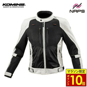 �_�|�C���g10�{�^ �_�݌Ɍ���^KOMINE �R�~�l JK-1563 �v���e�N�g3D�G�A�X�g���[���W���P�b�g Light Grey Black