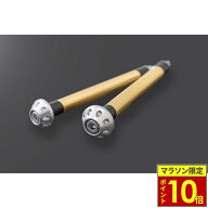 ＼ポイント10倍／ ARCHI アーキ TOURING専用インナーウエイト付バーエンド Z900RS/CAFE/SE 18-25