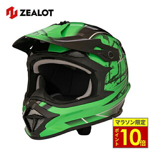 _11|Cg10{^ZEALOT MadJumper2 GRAPHIC GREEN :W[bg }bhWp[2 O[ wbg oCN I[goC pi Y fB[X j    [J[ u