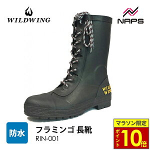 _11|Cg10{^WILDWING ChEBO t~S C RIN-001 ubN Sh Cu[c TCY S M L 2L 3L TCht@Xi[ ̐^ ~ ȃC\[ CfBO