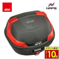 ＼ポイント10倍／ GIVI ジビ リアボックス トップケース B37N BLADE モノロックケース 37L 未塗装ブラッ…