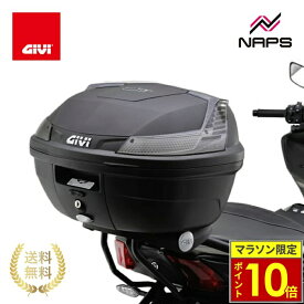 ＼ポイント10倍／ GIVI ジビ リアボックス トップケース B37NT BLADE モノロックケース 37L TECH未塗装ブラック バイク用 DAYTONA デイトナ 78038