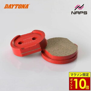 �_�|�C���g10�{�^ DAYTONA �f�C�g�i �ԃp�b�h �u���[�L�p�b�h No.081 Z1000MK2 79 / Z750Four 76-78 / Z550FX 81 / KH400 76-78 / Z250FT 79-81 �� 79866