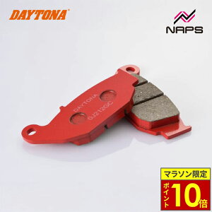 _9|Cg10{^ DAYTONA fCgi ԃpbh u[Lpbh No.083 CB250R 18-23 / CRF250L 12-23 / O 13-23 / WNT[150 17-18 / GSX-R125 18-23 79868