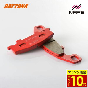 _11|Cg10{^DAYTONA fCgi ԃpbh u[Lpbh No.056 [t@[750 91-06 / [t@[400 89-95 / ZZR400 90-92 79840