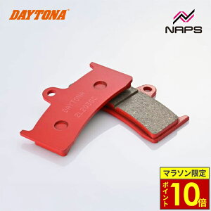 _11|Cg10{^DAYTONA fCgi ԃpbh u[Lpbh No.014 CB1300SF 98-00 / ZX-7RR 96-01 / MV AGUST BRUTALE-S 03 79798