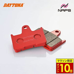 _11|Cg10{^DAYTONA fCgi ԃpbh u[Lpbh No.015 CB1300SF 98-02 / 1400GTR / ABS 08-16 / ZX-14R 12-20 79799