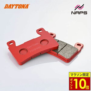 _11|Cg10{^DAYTONA fCgi ԃpbh u[Lpbh No.017 CB1300SF ABS 14-21 / CB1300SB ABS 14-21 / CB400SF ABS 14-21 79801