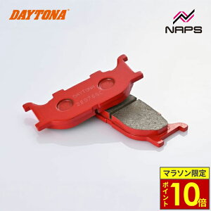 _27|Cg10{^ DAYTONA fCgi ԃpbh u[Lpbh No.033 DS1100 99-08 / DS250 00-17 / }WFXeB4D91 / 4-6 07-16 79817