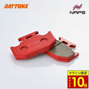 _27|Cg10{^ DAYTONA fCgi ԃpbh u[Lpbh No.046 Z[250 05-20 / gbJ[ 04-18 / Z[225WE 97-04 79830