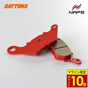 \27日迄ポイント10倍/ DAYTONA デイトナ 赤パッド ブレーキパッド No.086 MT-03 16-22 / YZF-R3 ABS 15-23 / MT-25 16-22 / YZF-R25 / ABS 15-23等 92531