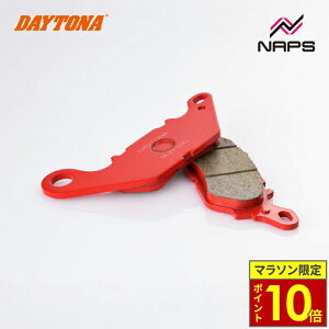 _17|Cg10{^ DAYTONA fCgi ԃpbh u[Lpbh No.088 NMAX155 17-22 / gVeB155 ABS 16-23 / NMAX125 16-23 / gVeB125 18-23 95949