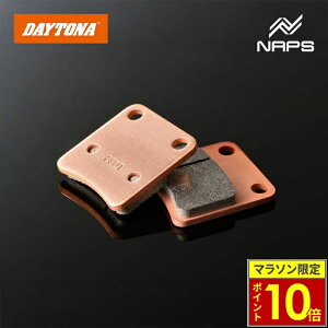 �_�|�C���g10�{�^ DAYTONA �f�C�g�i �S�[���f���p�b�h�� �u���[�L�p�b�h No.011 ���C�uDIO-ZX 94-02 / �X�[�p�[DIO-SR/ZX 91-99 / �X�}�[�gDIO-D4 02-07�� 97114