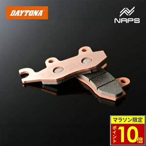 �_�|�C���g10�{�^ DAYTONA �f�C�g�i �S�[���f���p�b�h�� �u���[�L�p�b�h No.030 NSR50 93-99 / ELIMINATOR400 / SE 24 / Z400 19-24�� 97134