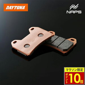 �_26�����|�C���g10�{�^DAYTONA �f�C�g�i �S�[���f���p�b�h�� �u���[�L�p�b�h No.034 CB400SF�o�[�W����S 97-99 / XJR1300 98-99 / DUCATI MULTISTRADA 1200S 10-14�� 97138