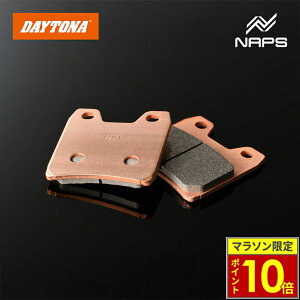 �_26�����|�C���g10�{�^DAYTONA �f�C�g�i �S�[���f���p�b�h�� �u���[�L�p�b�h No.104 XJR1300 01-15 / FZS1000�t�F�U�[��FZ-1�� 01-03 97145