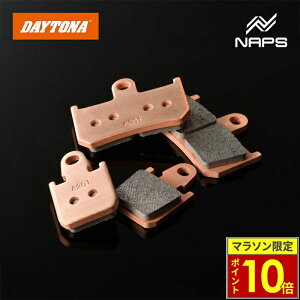 �_�|�C���g10�{�^ DAYTONA �f�C�g�i �S�[���f���p�b�h�� �u���[�L�p�b�h No.105 V-MAX��1700cc�� 09-17 / MT-01��5YU8 / H�� 07-09 / YZF-R1 07-14 97148