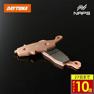 _27|Cg10{^DAYTONA fCgi S[fpbh u[Lpbh No.059 DL650 VXg[ 04-23 / [t@[1100RS 96-03 / Ninja400R 11-17 97169