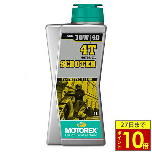 _27|Cg10{^_10OFFN[|Ώ 10/31܂Ł^ MOTOREX gbNX 4TCNGWIC SCOOTER 4T y10W40z XN[^[ e 1L (97807)