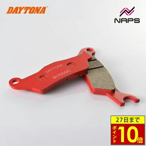 _27|Cg10{^DAYTONA fCgi ԃpbh u[Lpbh No.095 WNT[250 / SF250 20-23 / WNT[150 17-23 / GSX-R125 18-23 / GSX-S125 18-23 99853