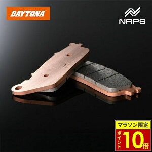�_�|�C���g10�{�^ DAYTONA �f�C�g�i �S�[���f���p�b�h�� �u���[�L�p�b�h No.090 CB1000R 18-23 / VFR800X 15-17 / VFR800F 14-19�� 15201