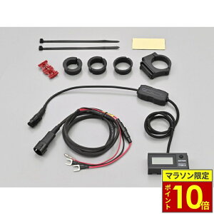 �_�|�C���g10�{�^ DAYTONA �f�C�g�i �f�W�^���d���v��USB�d���ue+CHARGER�v Type-A