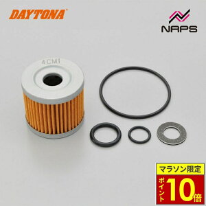 �_�|�C���g10�{�^ DAYTONA �f�C�g�i �I�C�������p�[�t�F�N�g�Z�b�g S-60 V-Strom250SX 31011
