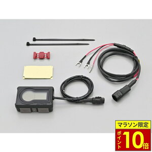 �_�|�C���g10�{�^ DAYTONA �f�C�g�i �}���`���[�^�[��USB�d�� Type-A+Type-C