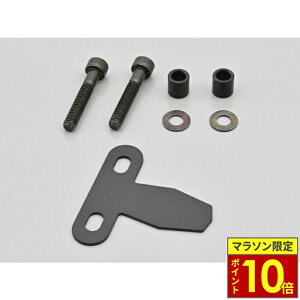 �_�|�C���g10�{�^ DAYTONA �f�C�g�i �R���g���[���X�C�b�`�X�e�[ �N���b�`�z���_�[�iMiVue M760D/M802WD/M802WD�p�j�I�v�V����