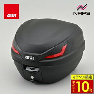 ＼ポイント10倍／ GIVI ジビ リアボックス トップケース B27NX モノロックケース 27L 未塗装ブラック バ…