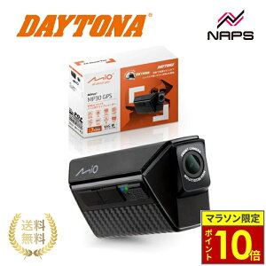 _27|Cg10{^ DAYTONA fCgi oCNphCuR[_[MiVue MP30GPS hR zsv ^ {^sv 2J h obe[ wbg^ oCNp