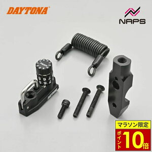 �_�|�C���g10�{�^ DAYTONA �f�C�g�i �_�C�����w�����b�g�z���_�[ �}�X�^�[�V�����_�[�N�����v�^�C�v 49407