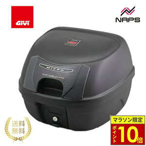 �_�|�C���g10�{�^ GIVI �W�r ���A�{�b�N�X �g�b�v�P�[�X E26N2W E26 ���m���b�N�P�[�X 26L ���h���u���b�N �o�C�N�p DAYTONA �f�C�g�i 61416 �o�C�N ���t �X�N�[�^�[ �J�u �c�[�����O �ʋ� �ʊw �X��� 
